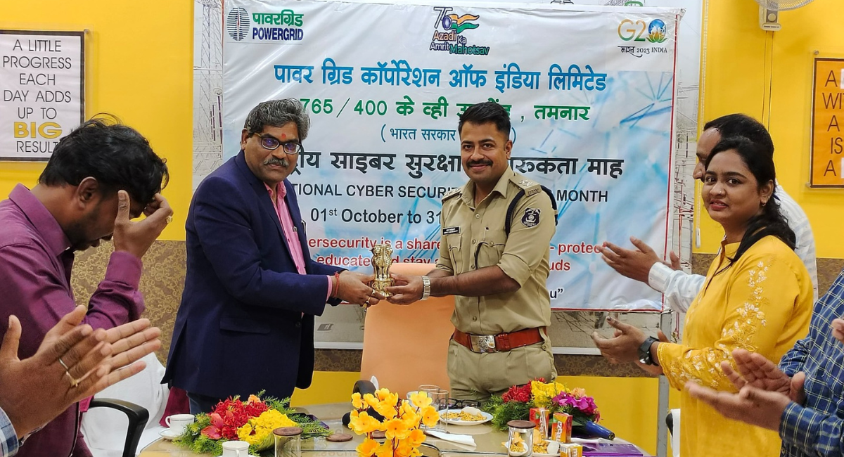 cyber-awareness-in-raigarh-hindi