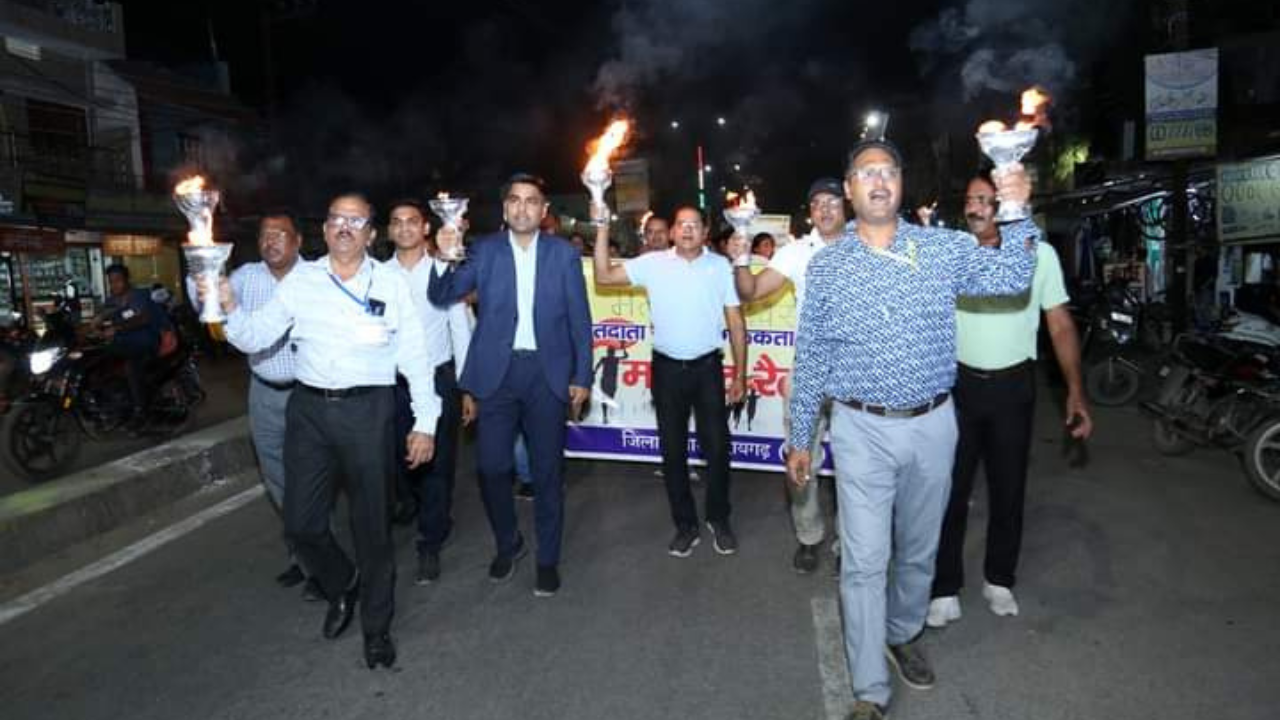 mashal-raily-raigarh