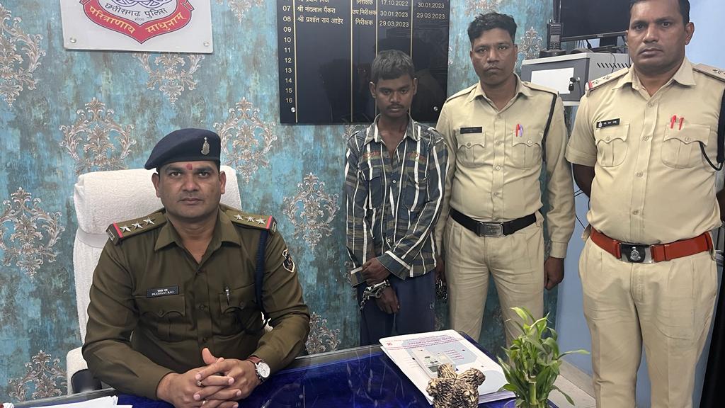 Chakradharnagar-Police